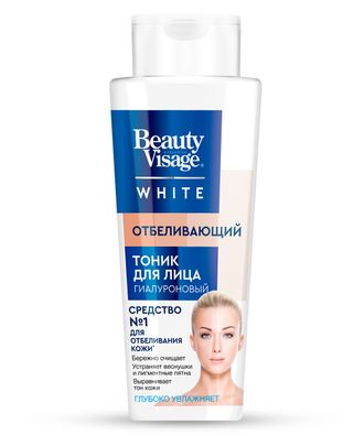 Beauty Visage White ТОНИК для лица Отбеливающий 260мл ФИТО