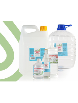 Растворитель 646 4 кг п/э (5л) АнгараРеактив