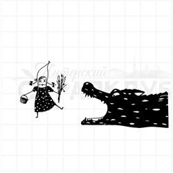 штамп волчья пасть