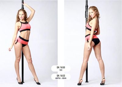 Комплект GRISHKO V.I.P 1650