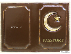 Обложка для паспорта ПОЛУМЕСЯЦ коричневый