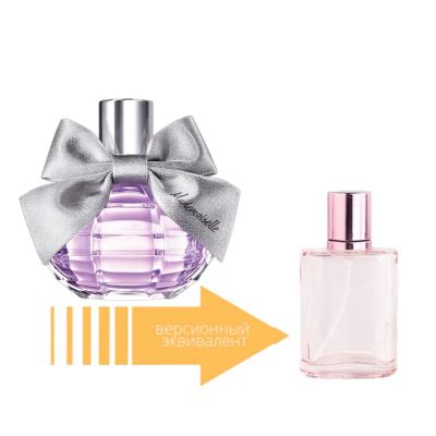 Azzaro Mademoiselle L’Eau Tres Belle (35 мл)