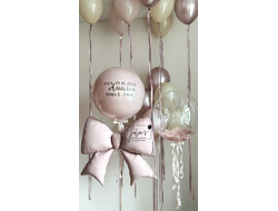 Комплект на выписку №20