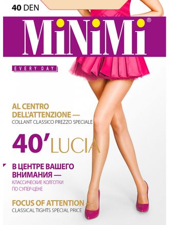 Lucia 40 MiNiMi, 5 caramello