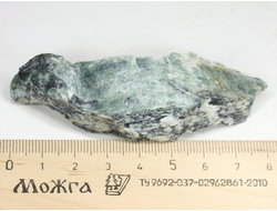 Серпентин, необработанный, дикий образец, Россия, КЧР, Урупский район (82*24*16 мм, 27 г) №37606
