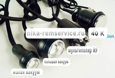 KOMBO-62  аппарат 5 в 1