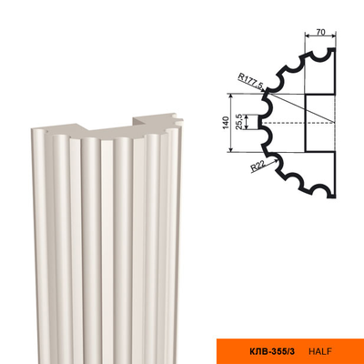 Рифленый ствол (тело) фасадной полуколонны из пенополистирола с покрытием LEPNINAPLAST-FASAD (Лепнинапласт-фасад) КЛВ-355/3 HALF
