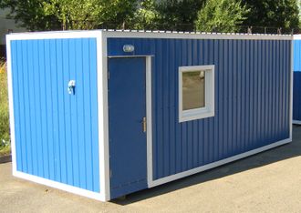 СТРОИТЕЛЬНАЯ БЫТОВКА