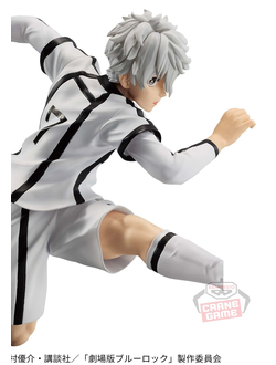 Фигурка Сэйсиро Наги (Seishirou Nagi Bandai Spirits ver.3)