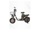 Электровелосипед Kugoo kirin V3 PRO