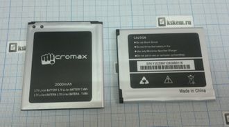 Аккумулятор (АКБ) для Micromax A92  - 2000mAh