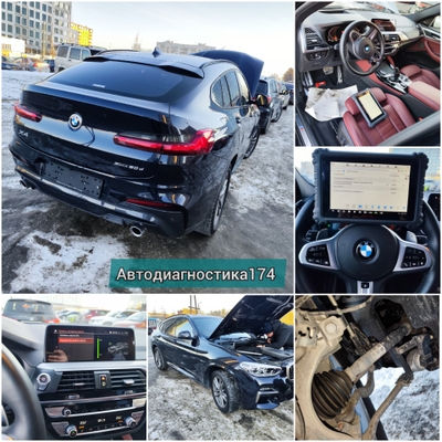 Автоподбор, подбор автомобиля под ключ в Челябинске.