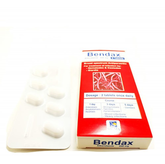 Bendax 6 Таблеток 399 Рублей, Bendax Инструкция На Русском, Bendax.