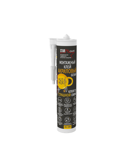 АК-125/Монтажный клей акриловый DECOR-DIZAYN