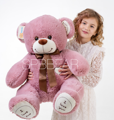 Плюшевый медведь 110 см брусничный Михель