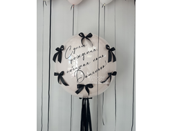 Комплект для девочки №20