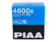 Галогеновые лампы PIAA Astral White (4600K)