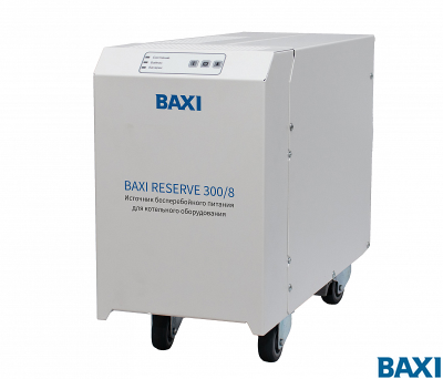 Однофазный источник бесперебойного питания BAXI Reserve 300/8