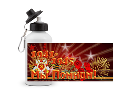 Спортивная бутылка 9 мая №6