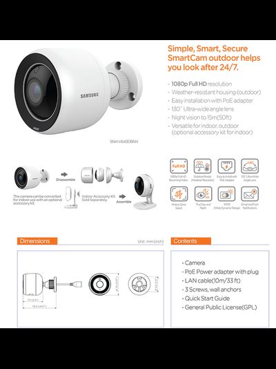Samsung SmartCam, уличная IP WiFi/LAN видеокамера с DVR, Full HD 2 Mp