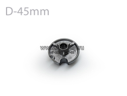 Рассекатель малой мощности HANSA (8041250)