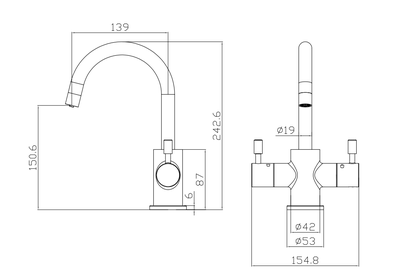 Система мгновенного кипячения воды 2в1 AQUAHOT 2200 BN