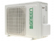Сплит-система GREEN GRI/GRO-12 HH2