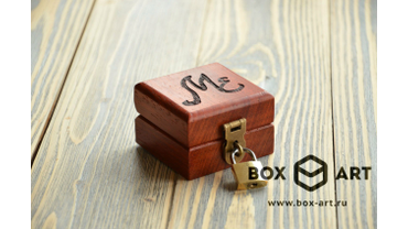 5068 Шкатулка с гравировкой и замочком для кольца
Материал: африканский падук
Материал ложемента: искусственный бархат
Внутренний размер: 5х5 см