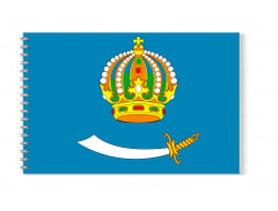 Альбом для рисования Астраханская Область