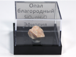 Опал благородный в пластиковом боксе, Эфиопия (11*8*8 мм, 0,1 г) №19734