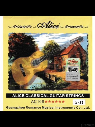 Alice AC106-H-5 струна №5 нейлон/медь