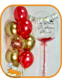 Набор «Роскошный красный»