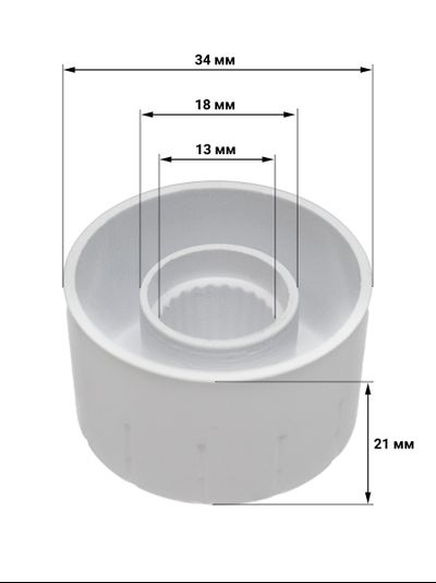 Набор ручек (4 шт.) для духовки D/H 34/21 мм