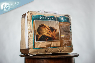 Одеяло "Сахара" лёгкое; 1,5 - спальное