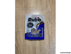 Аксела, 210гр / 10кг