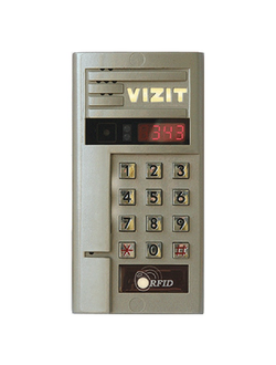 Блок вызова БВД-343RCPL цв. видео, накладной, RF