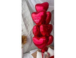 Набор шаров на 14 февраля: Вечная романтика