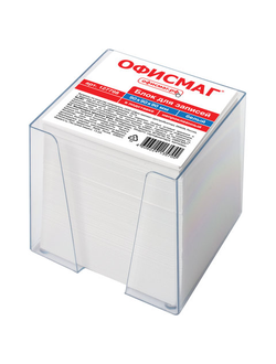 Блок для записей ОФИСМАГ в подставке прозрачной, куб 9х9х9 см, белый, белизна 95-98%, 127798