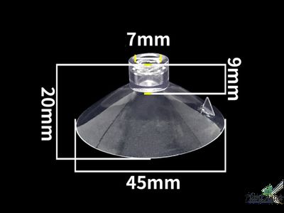 Присоска Pro Sucker, 45 мм, с торцевым отверстием 7 мм.