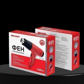 Фен строительный для рукоделия с регулировкой температуры