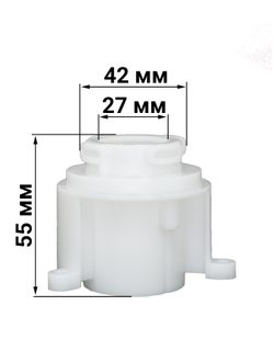 Держатель тубуса для мясорубки zelmer 187.0010