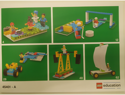 BricQ Motion Essential, n/a (45401-1)