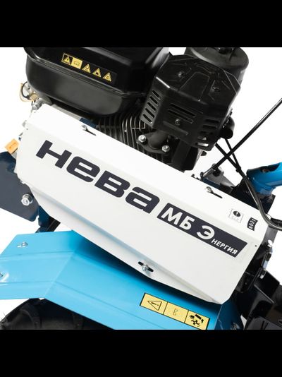 Мотоблок Нева МБ Энергия