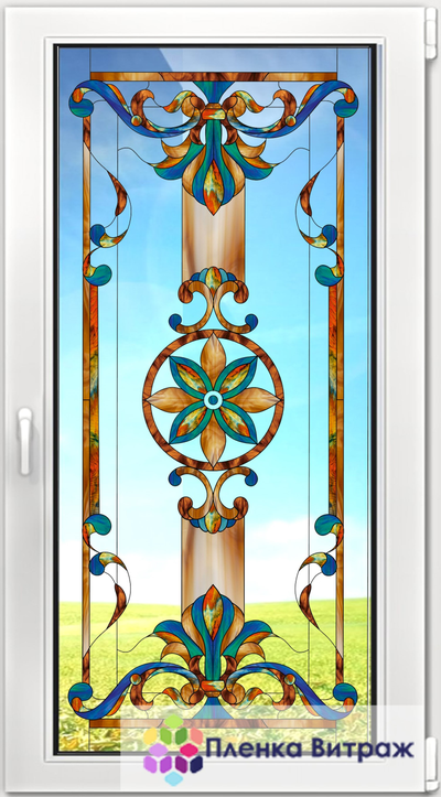 Витражная пленка, витражная пленка самоклеющаяся, пленочный витраж с классическим рисунком