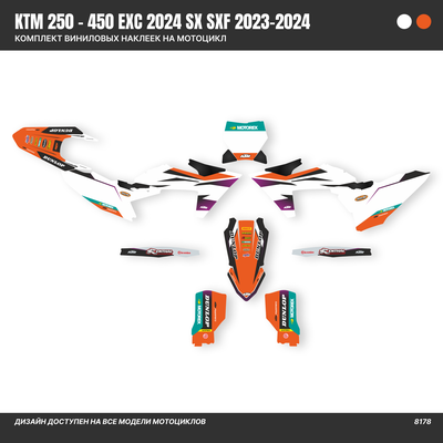 Наклейки на мотоцикл KTM 250 - 450 EXC 2024 SX SXF 2023-2024/GR8 2024 #8178