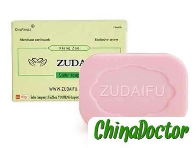 СЕРНОЕ МЫЛО &quot;ZUDAIFU&quot;