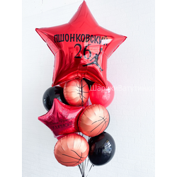 Набор "Баскетбол" (звезда)