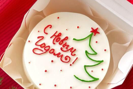 Мини торт "Новый год"