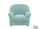Чехол на кресло Микрофибра Бирюзовый. Защита мягкой мебели от животных. Бренд Еврочехол