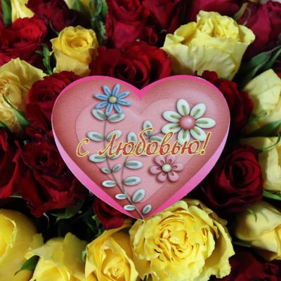 Букетная открытка